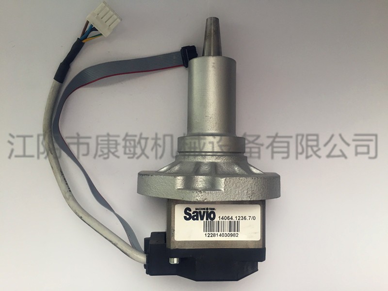 Slotted drum motor